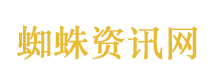 明日方舟直播